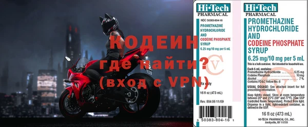 круглые Абаза
