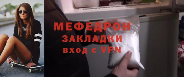 наркотики Новодвинск