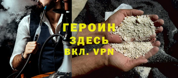 круглые Абаза