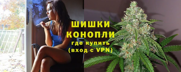 mdpv Абдулино