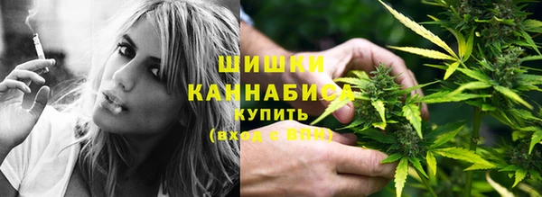 mdpv Абдулино
